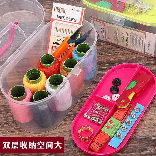 家用针线盒套装迷你便携针线包学生宿舍手工缝纫工具收纳盒包邮