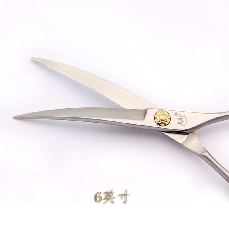 魔手宠物美容师专业剪刀弯剪套装翘剪精修剪蓬蓬剪鱼骨剪牙剪直剪