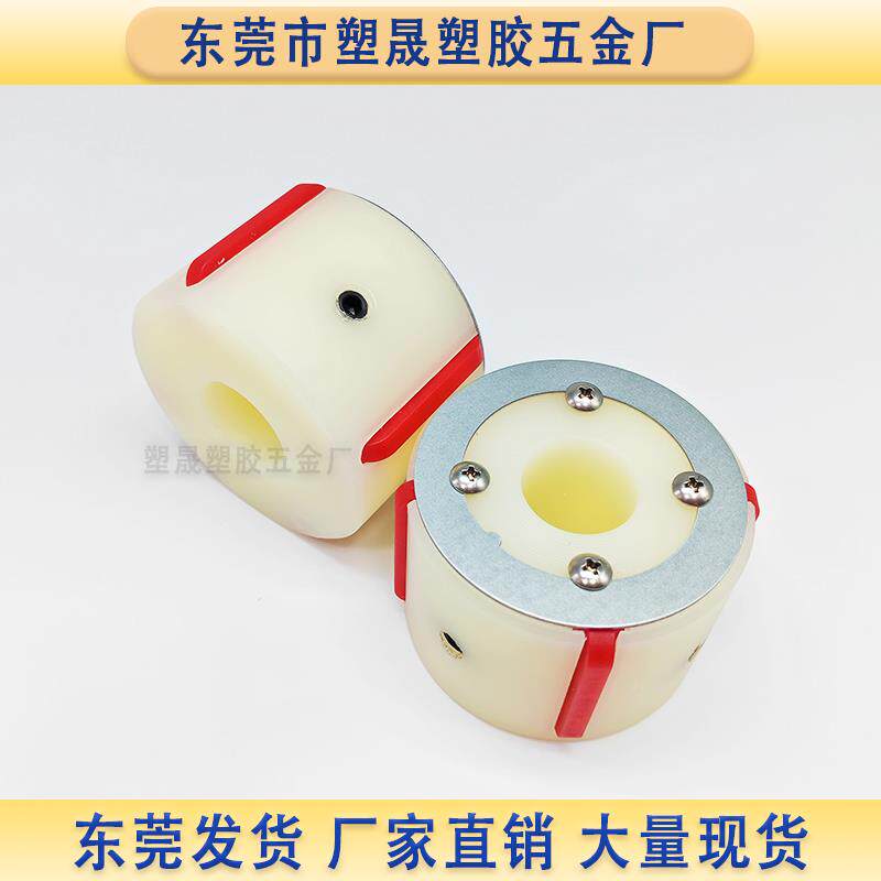分机涨2料紧套胶带分切机胶套尼弹龙套塑芯胶条圈蓬胀套轴套簧套