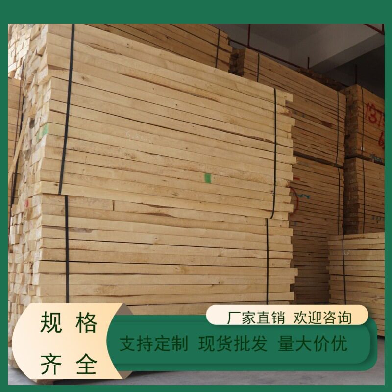 古建园林木方圆柱防腐木碳化木户外凉亭横梁木栈道木围栏栅栏地板