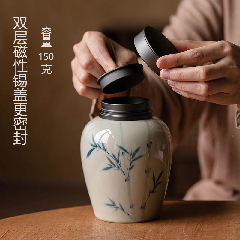 画续草木草木灰锡手绘兰花茶叶罐密封罐陶瓷存锡茶罐式盖防潮家中