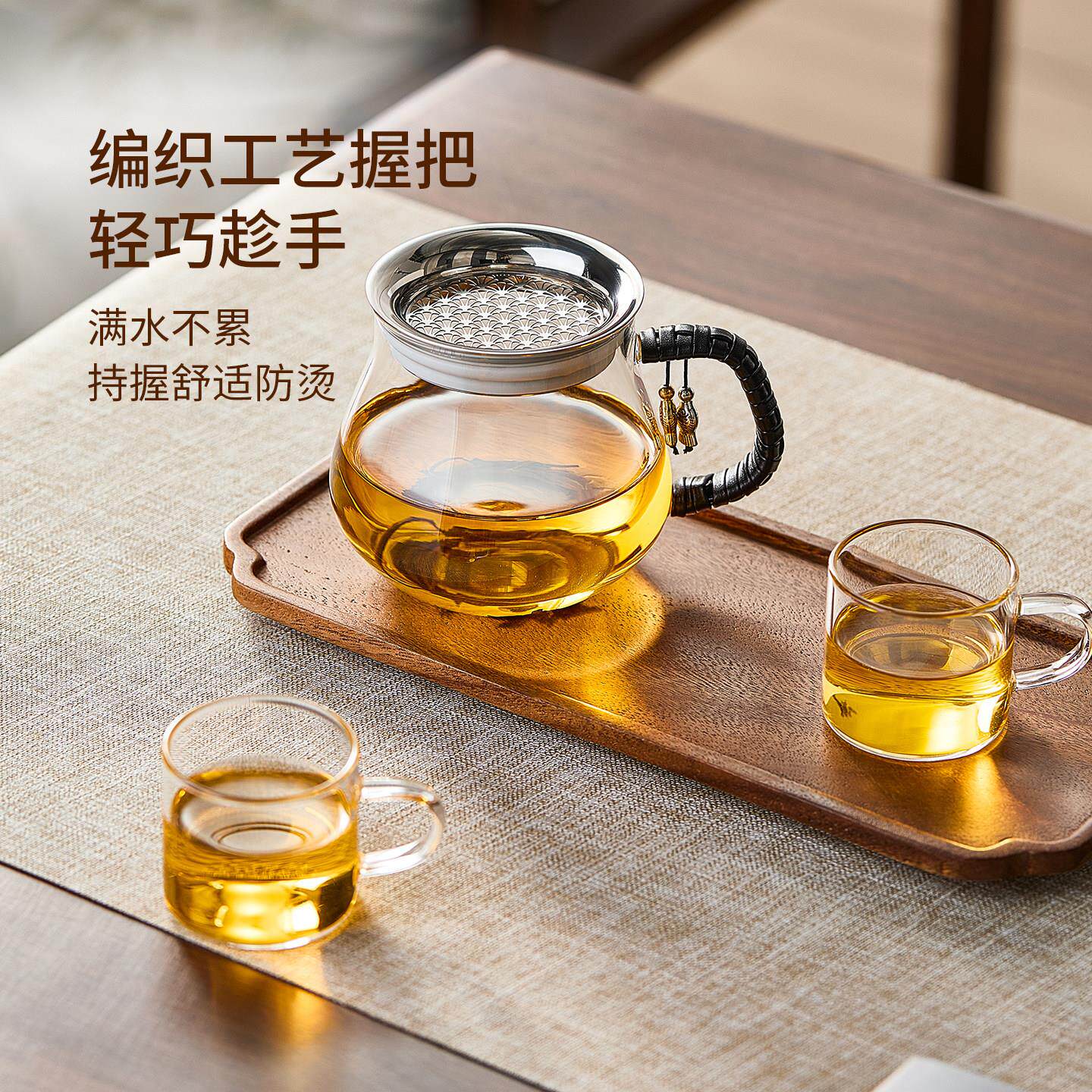 忆茶d-16泡茶壶茶加厚玻璃泡2026新款茶水分离懒人泡茶神壶器办公