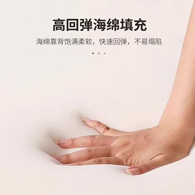 万向轮小子静音轮客厅靠背小溜沙发凳换鞋凳矮凳移动bk43145滑溜