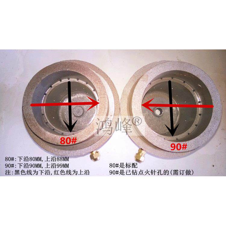 醇基燃炉灶头90#碳油氢环保油炉芯鸿峰四代易拆式免维炉护抽心料