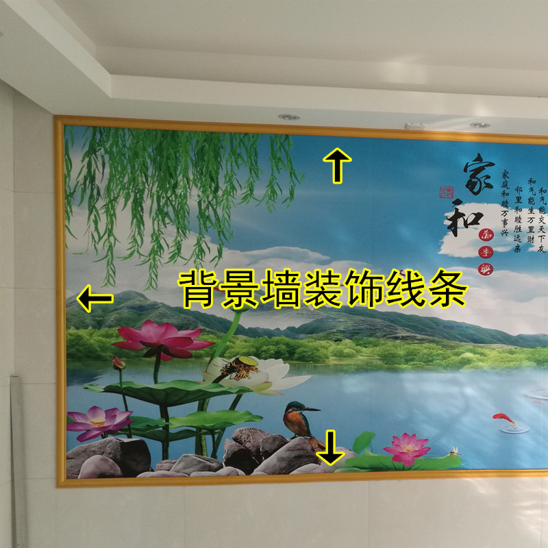 PVC塑料软线条 背景边框装饰 膜压吸塑烤漆门板 弯曲圆弧收边半圆