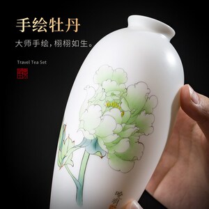 东方泥土《玉笑珠香》庄晓明大师手绘中式陶瓷小花瓶客厅装饰摆件