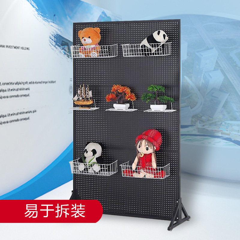 洞洞板置物架落地五金工具多功能孔板货架手机配件挂物饰品展示架