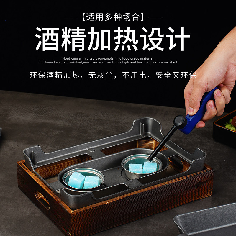 日式长方形烤鱼炉子商用不沾烤鱼盘家用酒精烧烤盘保温加热烤鱼锅