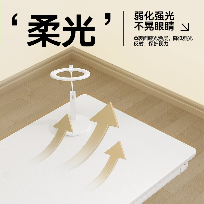 育才儿童学习桌椅小学生书桌家用写字课桌椅可升降简约学校大白桌