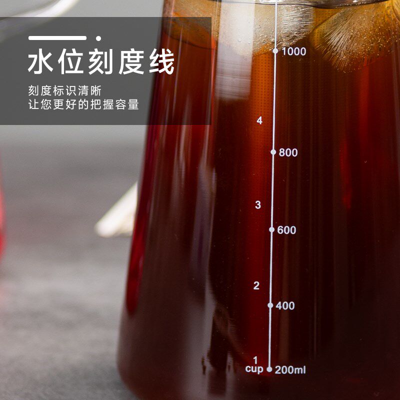 冷萃咖啡壶 家用美式咖啡壶咖啡豆过滤壶夏日冰滴冷萃咖啡泡茶壶