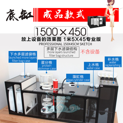 彬海双层三层煮豆机内置可拆卸沸石活性炭ROWA吸磷剂多种滤材可用