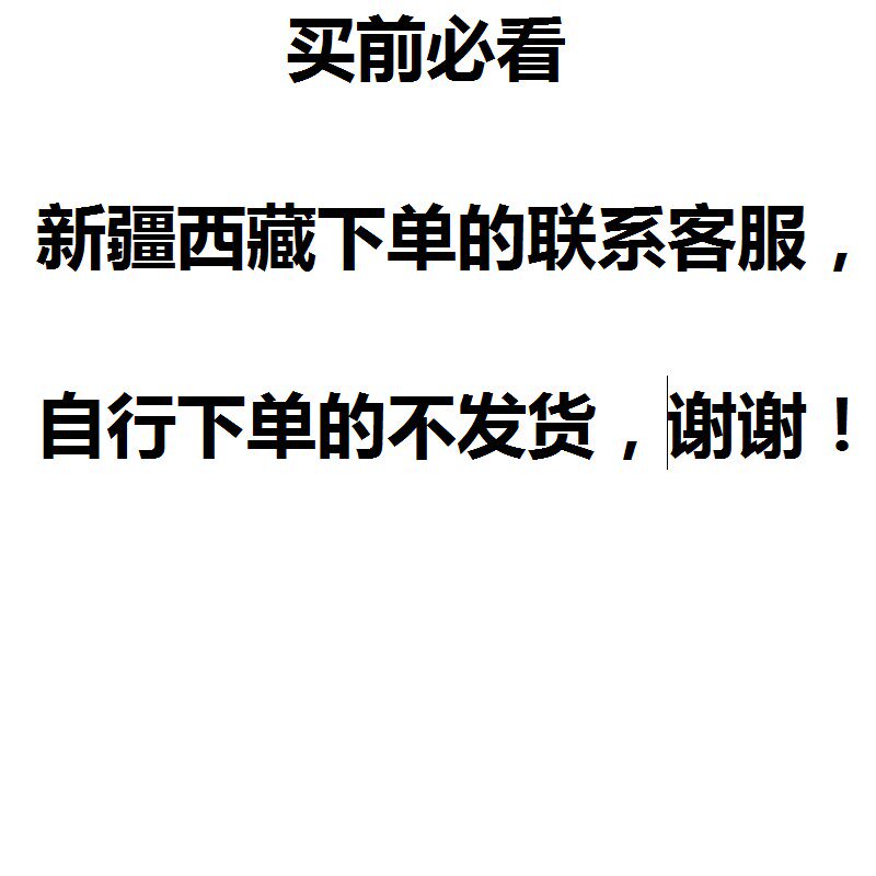 鹅毛扇孔明扇诸葛亮羽毛扇子三层羽扇工艺扇礼品扇子八卦扇中国风