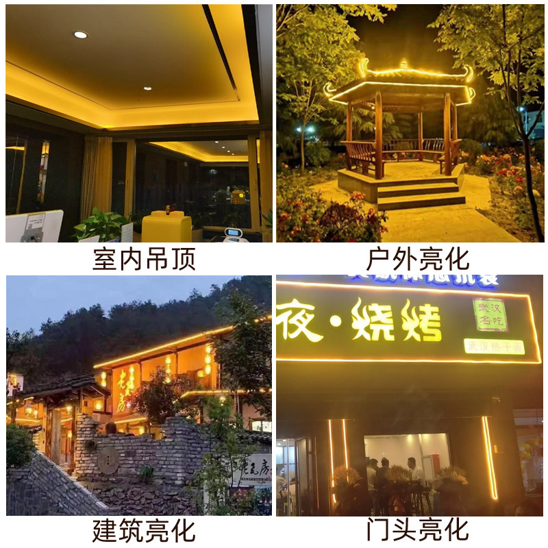 灯带led灯条客厅吊顶金黄色超亮户外防水室外酒店KTV暖黄光220V