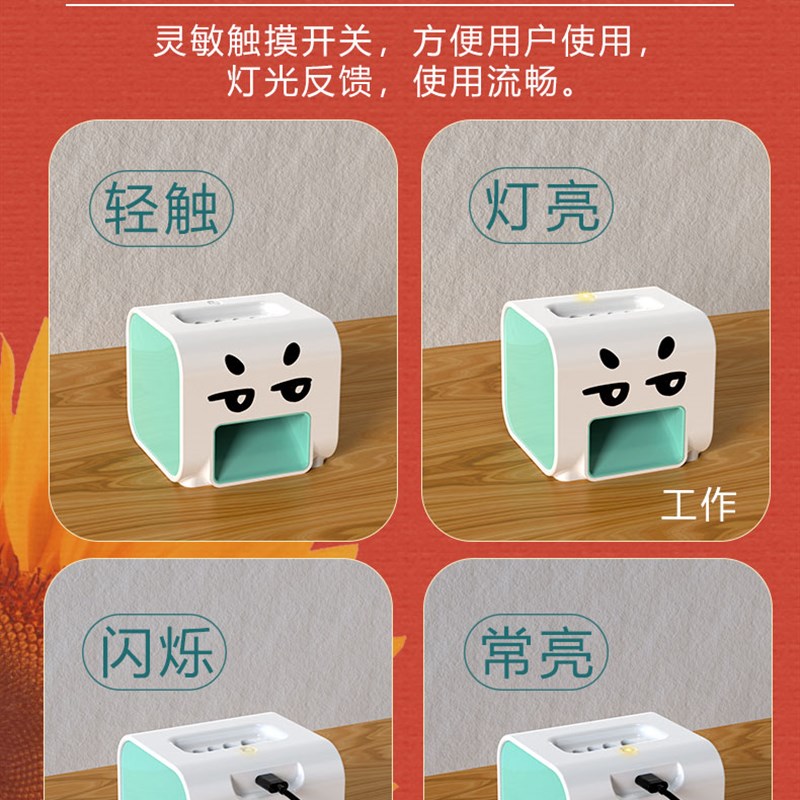 自动瓜子机剥瓜子皮神器瓜子剥壳器葵花籽电动瓜子开壳器礼品礼物