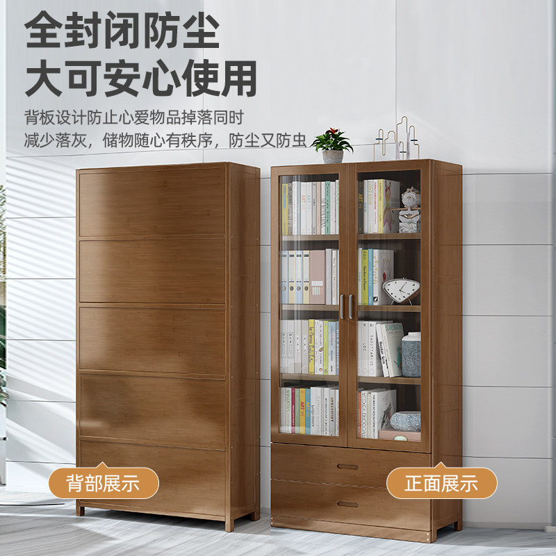 简易书架置物架落地书柜儿童收纳书橱家用客厅防尘非实木储物柜子