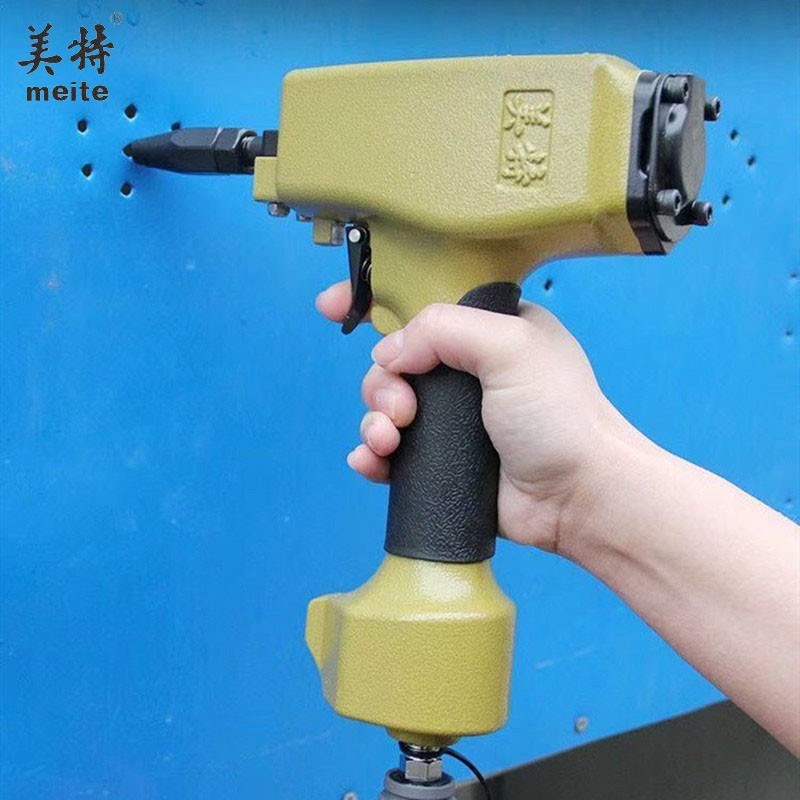 美特DK50气动 打孔枪彩钢瓦棚板金属铁皮片材铆钉打眼开孔冲孔器
