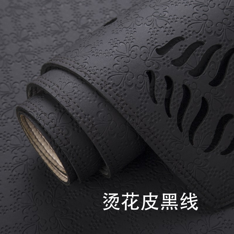 起亚秀尔福瑞迪狮跑赛拉图焕驰中控仪表台避光垫工作台防晒遮光