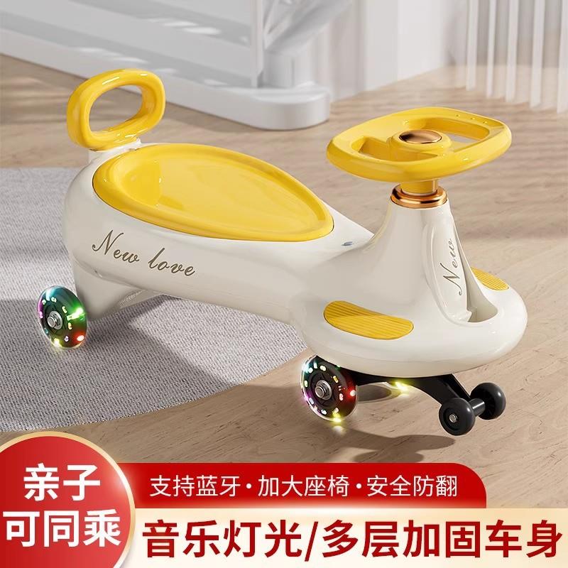 新款狗狗扭扭车玩具可坐人遛狗神器宠物玩具车摇摆车摇摇车闪光轮