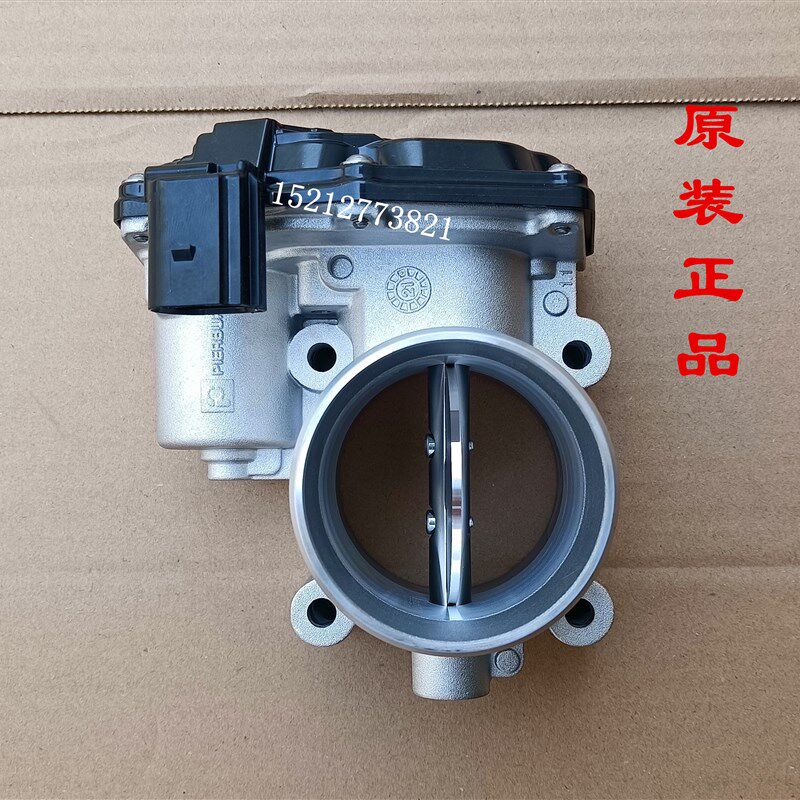 江淮低卡骏铃V6A8帅铃Q6Q3康铃J5康明斯空气控制阀节流阀体节气门