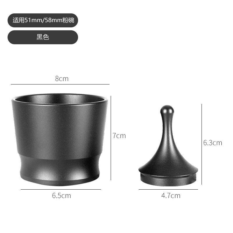 铝合金磨豆机接粉杯适用于51mm58mm粉碗手柄手冲意式咖啡接粉神器
