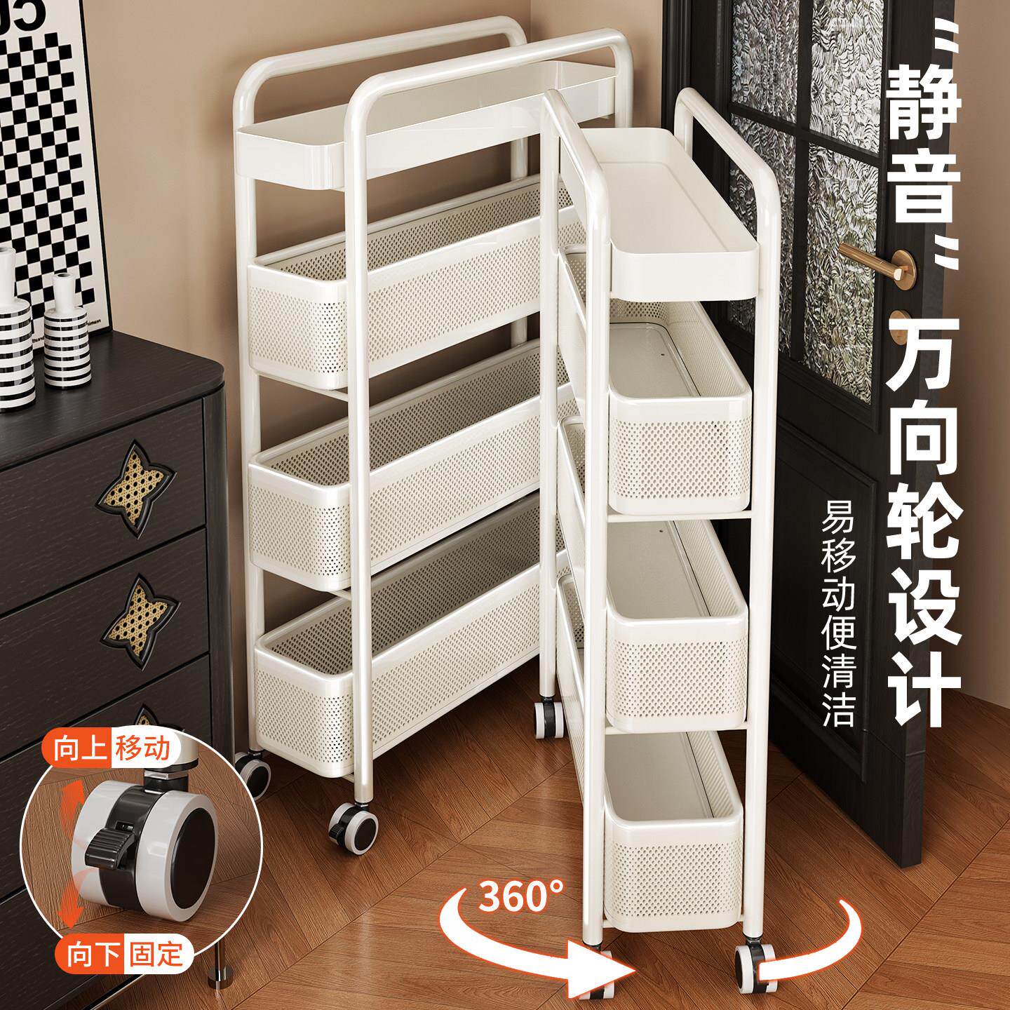 门后夹架缝置物卫生家间极窄窄缝隙小推车边收纳架XYXYJjia用多层