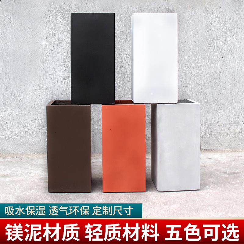 秀尊小KOO高方水泥北花盆台欧高方泥形镁花箱特大号家庭阳户外创