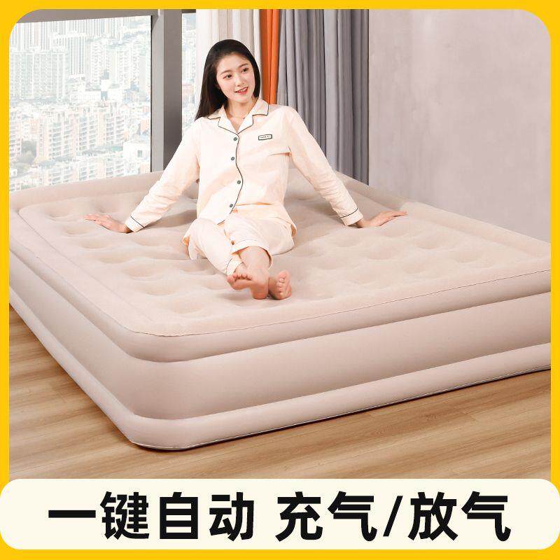 充气垫户外01露营野营帐睡垫打床地舖家用新款篷自动可垫携式加厚