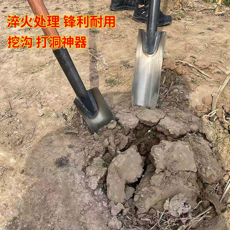 新型打洛阳铲铁铲子/挖土松土挖沟窄尖头锹移苗长挖树井打洞神铁