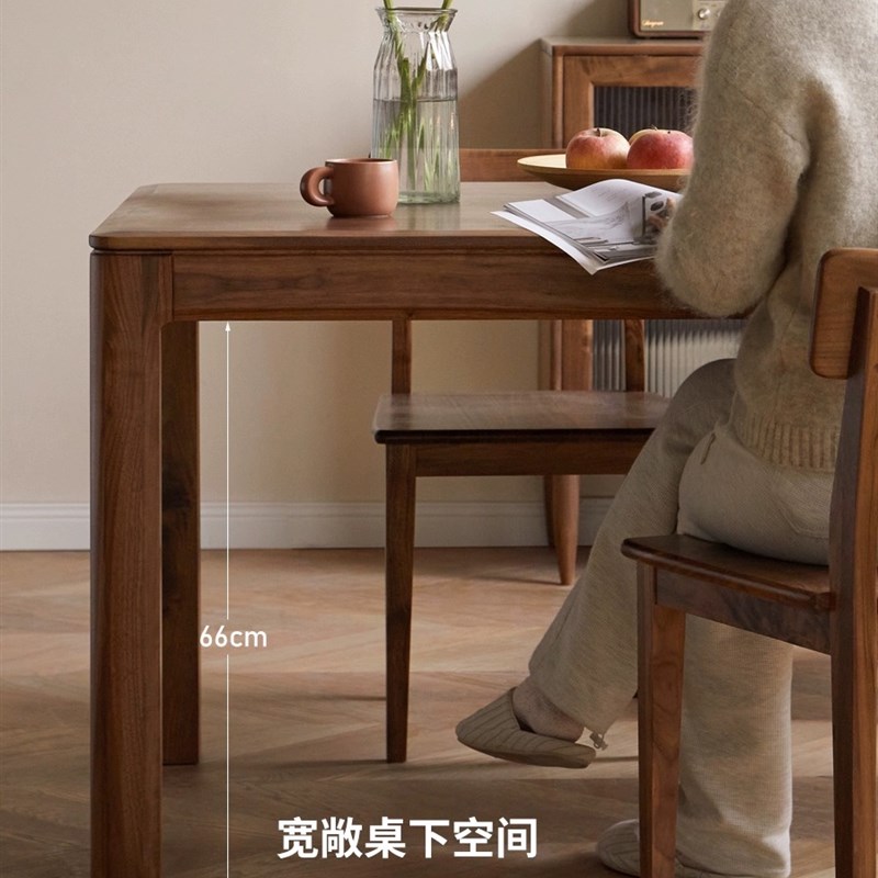 北美黑胡桃全实木餐桌椅家用北欧日式大书桌子简约家具长方形饭桌