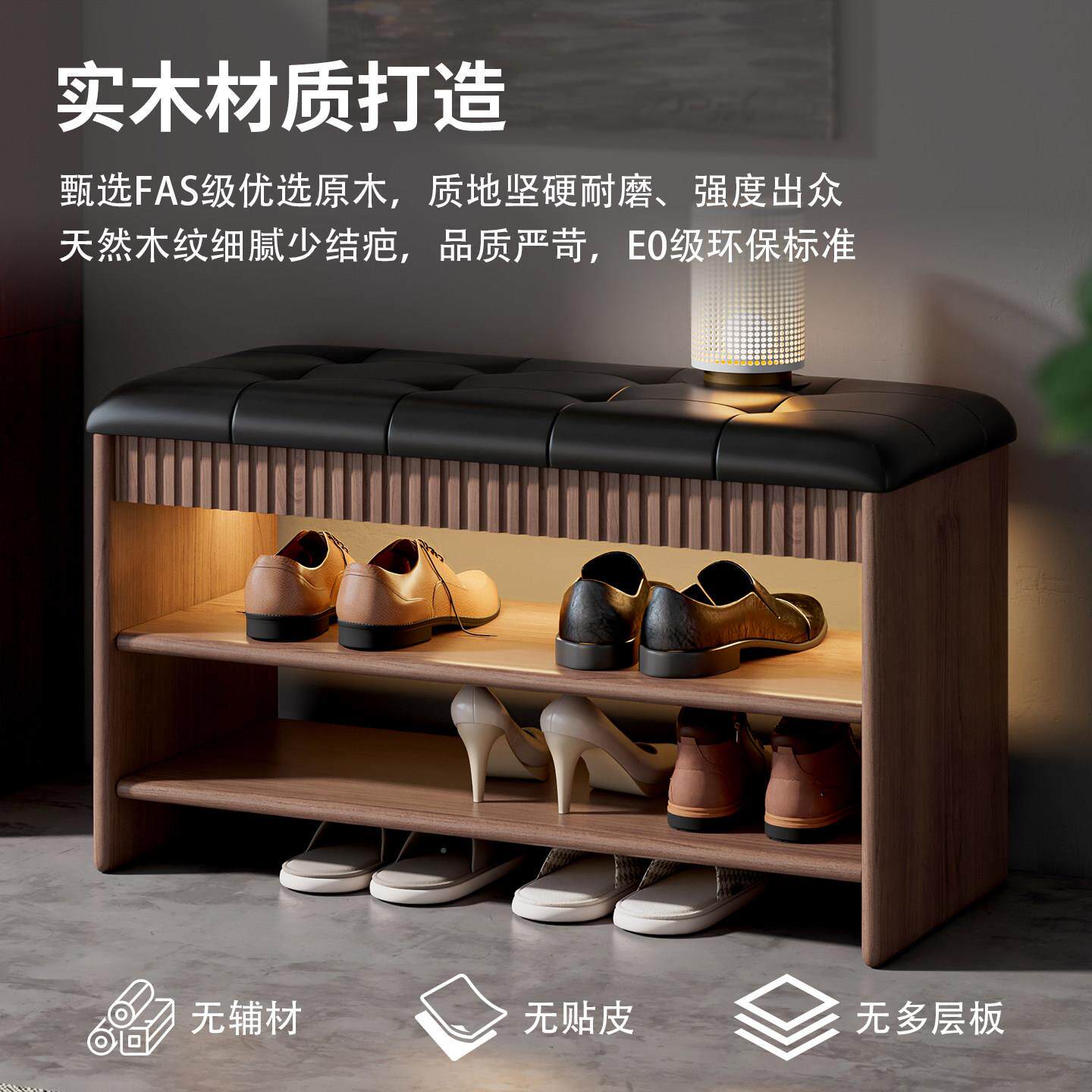 实木换鞋凳门口家用带长入ch0411条凳户门穿简鞋凳子中古客灯厅约