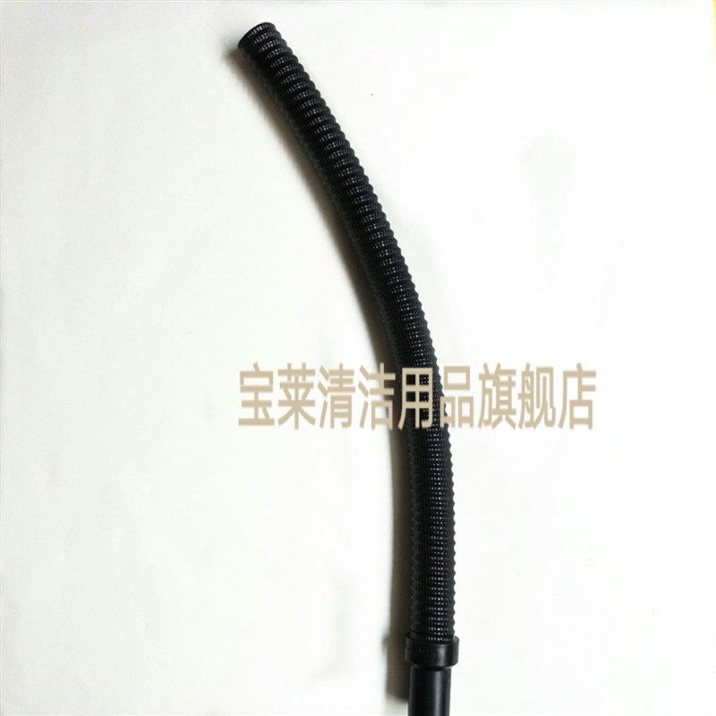 全自动洗地机GT50吸水管 吸污管 进水管洗地机配件管子