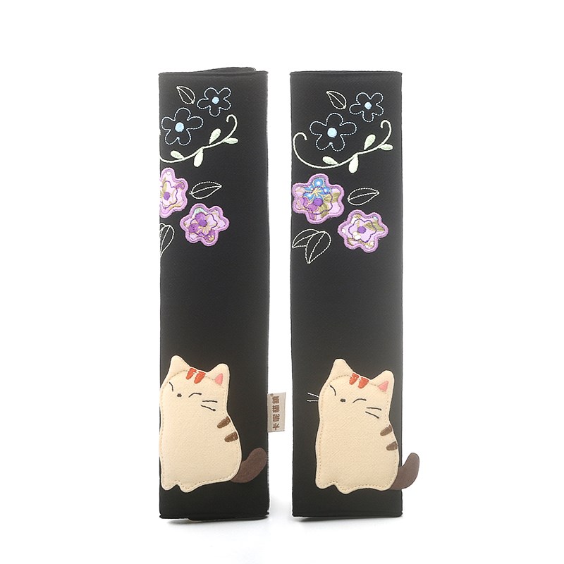 kine猫 樱花猫汽车安全带装饰护肩套卡通立体棉布可爱车内饰品女