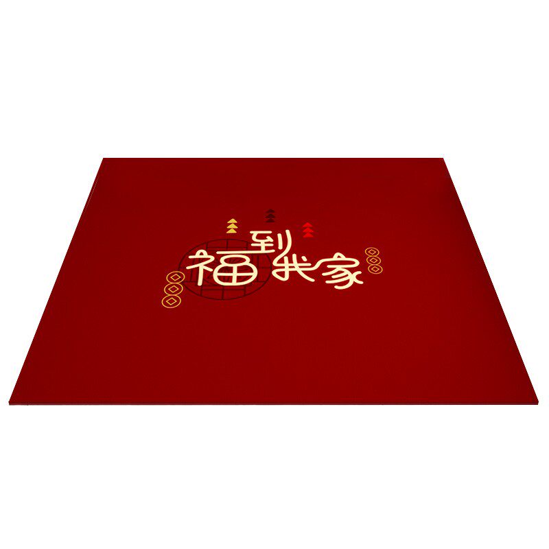 中式入户门进门地垫皮革防潮脚垫红色pvc免洗可擦门垫进门口地毯