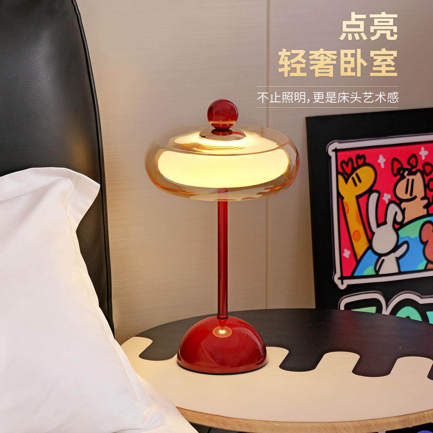 奶油风台灯主卧室头柜高T6203升级感送女生礼物红色灯氛围灯结床
