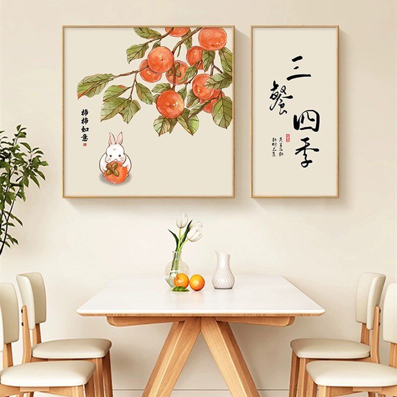 新中式三餐四季饭厅墙壁面装饰画原木风吃饭饭厅餐桌边柜厨房挂画