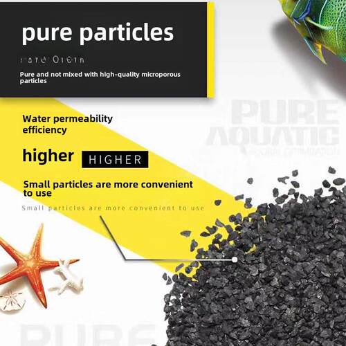 P牌高性能活性炭淡水鱼净化过PBL材料缸吸附o碳高效不释放磷滤酸P