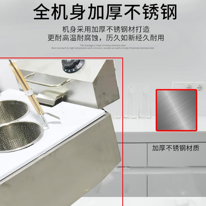 特大份煮面炉商用电热3份煮面机汤面炉麻辣烫机2斤大碗烫粉米线炉