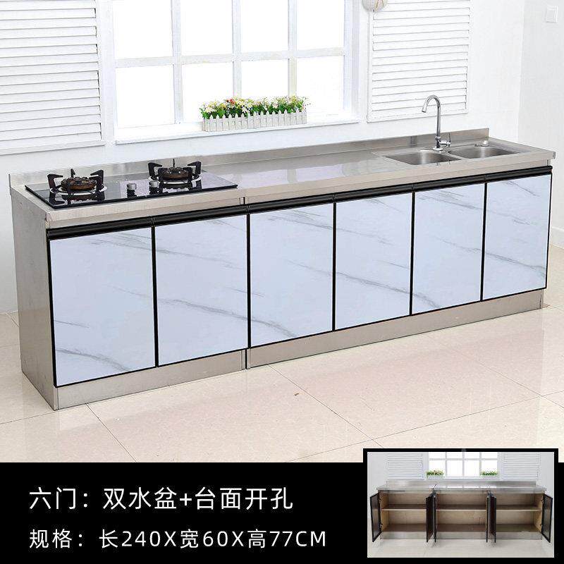 60宽不锈钢厨柜简111经家用租房成品台柜济易型防水储物农灶村橱
