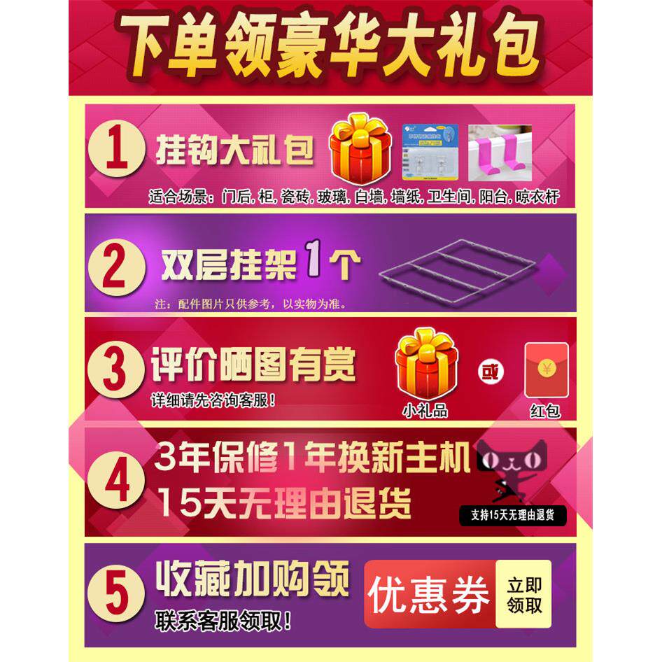 烘迷干机式家用1601可折可携小型叠你衣物衣服速干婴儿宝宝烘衣机