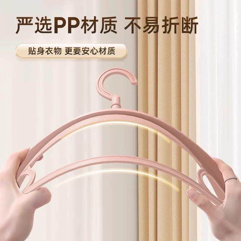 家用挂TS-519衣架厚加粗无晾衣服架子宽肩衣撑挂架防痕肩加滑不角