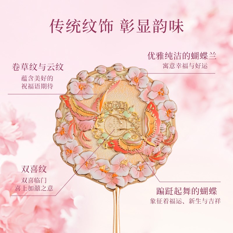 中国诗词大会好运绵绵镜梳礼盒随身手持化妆镜子喜镜女成人礼物