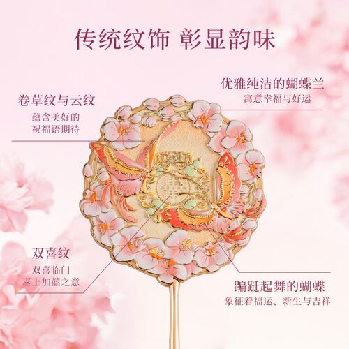 中国诗词大会好运绵绵镜梳礼盒随身手持化妆镜子喜镜女成人礼物