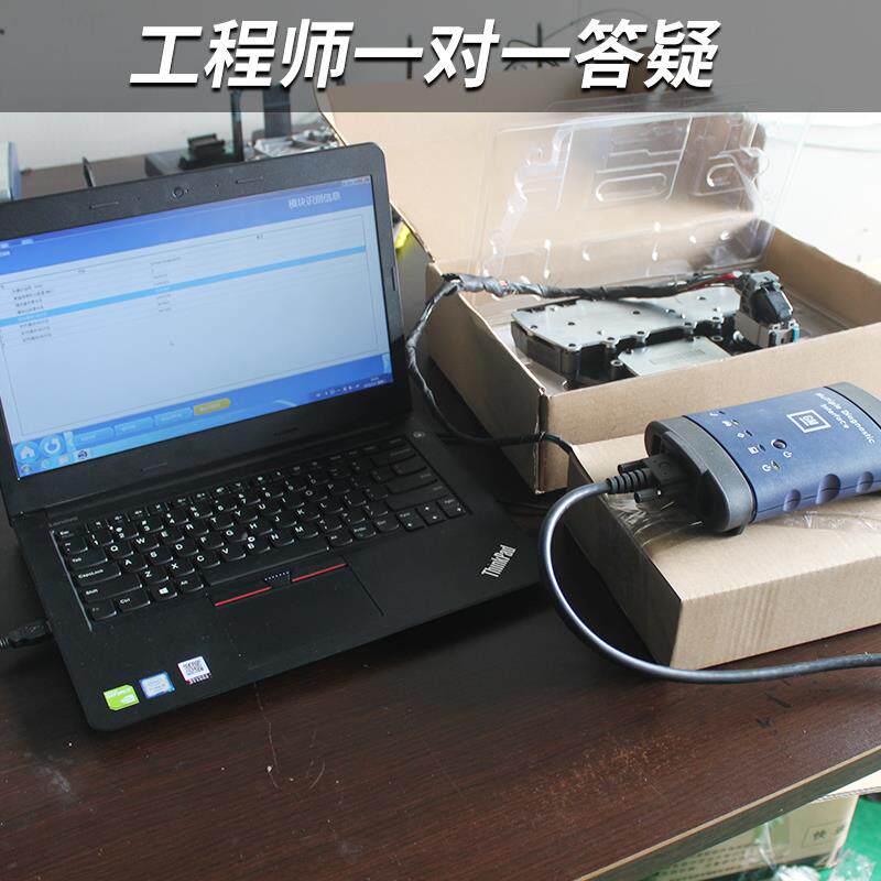 别克科鲁兹君越凯越英朗GL8变速箱主机板6T免费程式设计质保一年