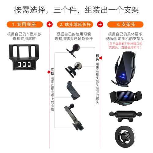 雷克萨斯ES 18-20款专用车载手机支架底座改装配件导航固定支撑