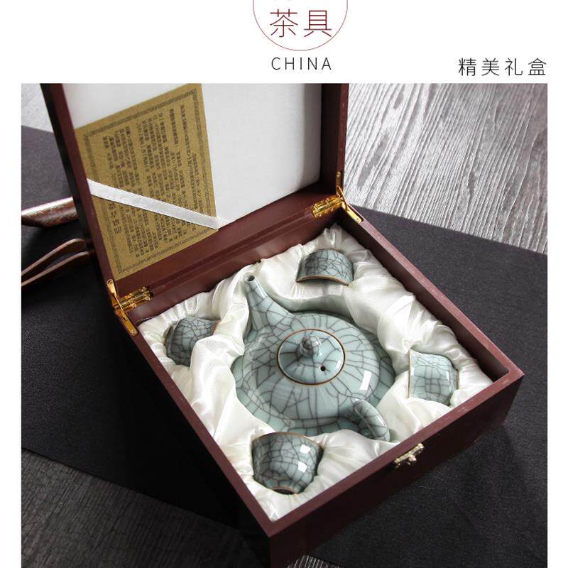 青瓷功夫茶具一壶四杯套装手工陶瓷泡茶壶单壶两茶杯整套家用