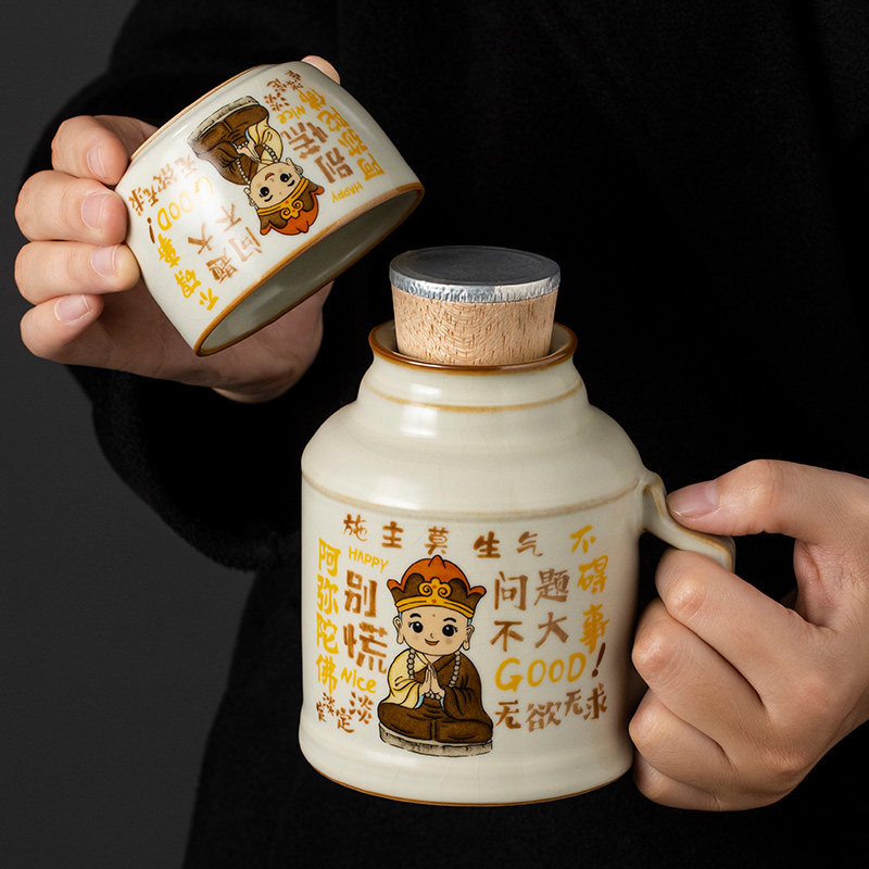 汝窑施主莫生气小暖壶带盖泡茶杯大容量杯子创意定制办公室喝水杯