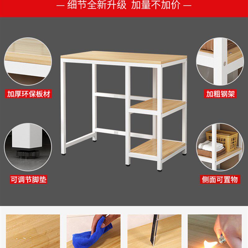 丽美舒多层落地置物架 浴室洗衣机旁收纳架 可客制化储物架 适用