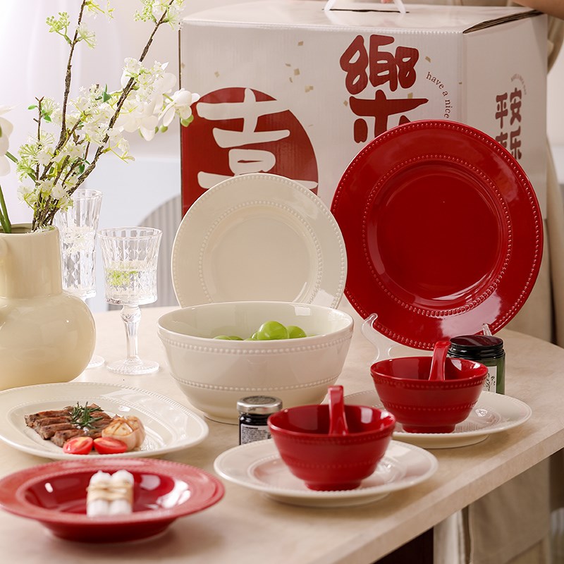 喜庆餐具新婚订婚结婚礼物送新人碗盘碟套装家用2026新款乔迁餐具
