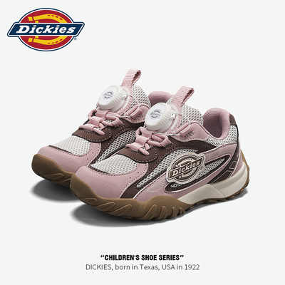 Dickies儿童户外登山鞋新款秋季透气童鞋旋钮扣运动鞋百搭休闲鞋 — 2