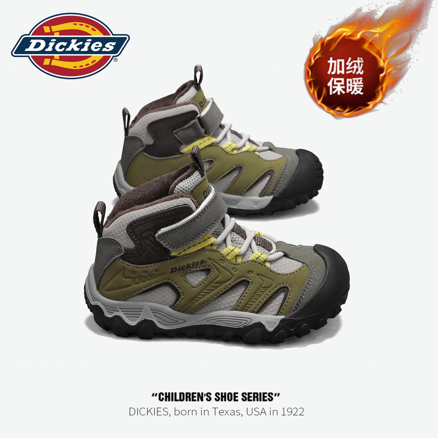 Dickies儿童高帮棉鞋冬季加绒保暖运动鞋防滑户外中大童男童鞋子